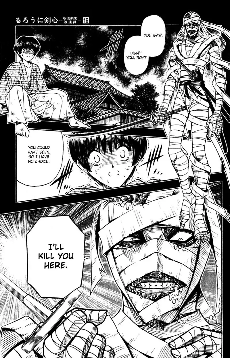 Rurouni Kenshin Chapter 131 5